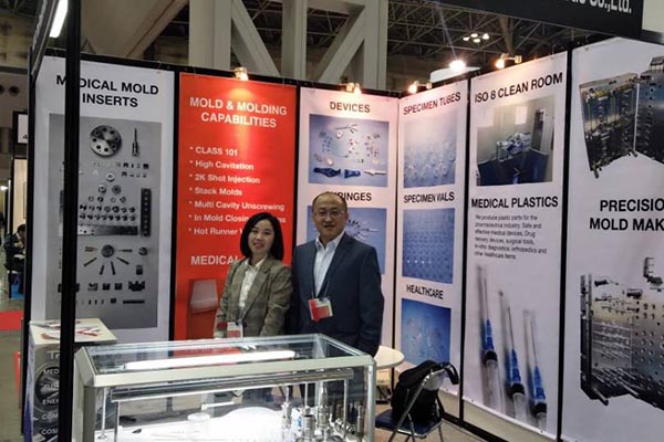 Medtec Japan   18-20 April 2018